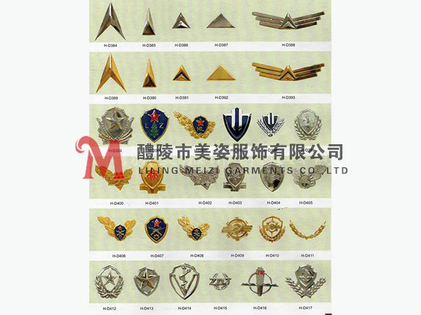 執(zhí)法標(biāo)志，標(biāo)志配飾，城管標(biāo)志，行政執(zhí)法標(biāo)志10